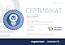 translate technical documents and manuals into ukrainian